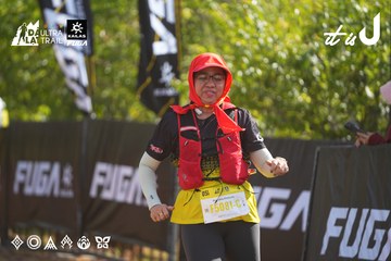 Dalat Ultra Trail 2026 - Ảnh #4899040