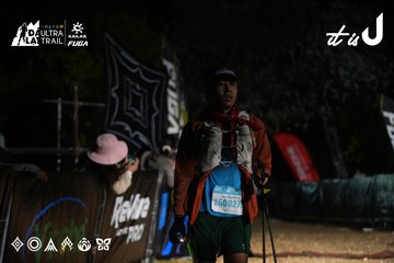 Dalat Ultra Trail 2026 - Ảnh #4747842