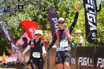Dalat Ultra Trail 2026 - Ảnh #4699948