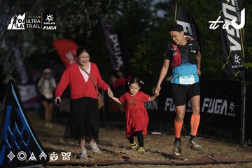 Dalat Ultra Trail 2026 - Ảnh #4761913