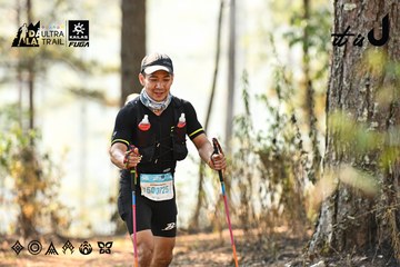 Dalat Ultra Trail 2026 - Ảnh #4706604