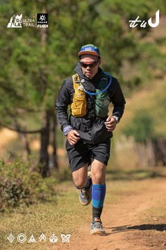 Dalat Ultra Trail 2026 - Ảnh #4716967