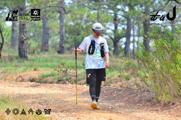 Dalat Ultra Trail 2026 - Ảnh #4875233