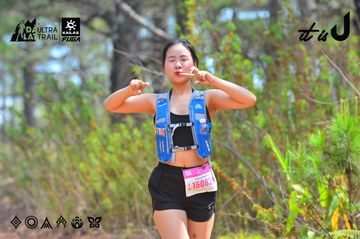 Dalat Ultra Trail 2026 - Ảnh #4793443