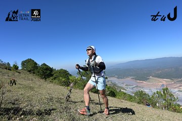 Dalat Ultra Trail 2026 - Ảnh #4734191