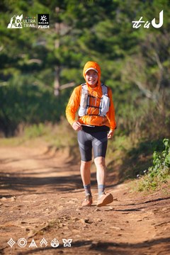 Dalat Ultra Trail 2026 - Ảnh #4909104