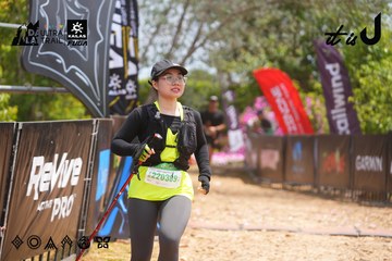 Dalat Ultra Trail 2026 - Ảnh #4867454