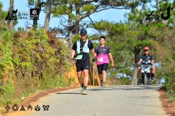 Dalat Ultra Trail 2026 - Ảnh #4748518