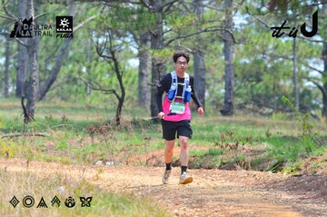 Dalat Ultra Trail 2026 - Ảnh #4875998
