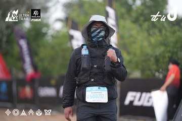 Dalat Ultra Trail 2026 - Ảnh #4761646