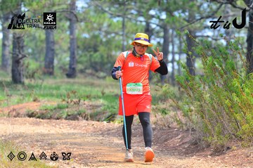 Dalat Ultra Trail 2026 - Ảnh #4876039
