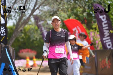 Dalat Ultra Trail 2026 - Ảnh #4866572