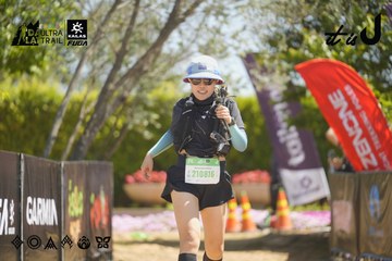 Dalat Ultra Trail 2026 - Ảnh #4684514