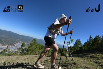 Dalat Ultra Trail 2026 - Ảnh #4733976