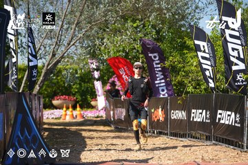 Dalat Ultra Trail 2026 - Ảnh #4740606