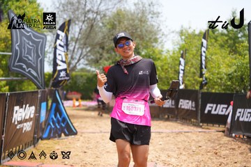 Dalat Ultra Trail 2026 - Ảnh #4867241
