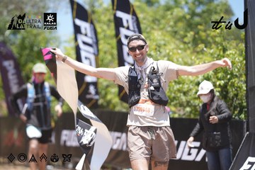 Dalat Ultra Trail 2026 - Ảnh #4746206