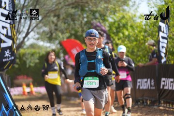 Dalat Ultra Trail 2026 - Ảnh #4901307
