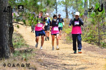 Dalat Ultra Trail 2026 - Ảnh #4876859
