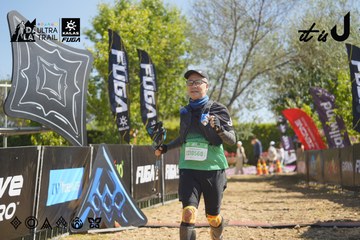 Dalat Ultra Trail 2026 - Ảnh #4684858