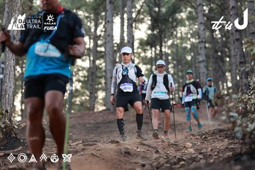 Dalat Ultra Trail 2026 - Ảnh #4741244