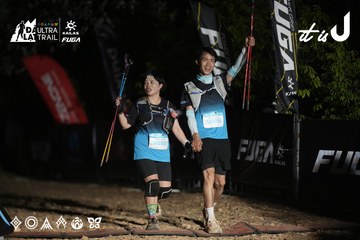 Dalat Ultra Trail 2026 - Ảnh #4762794