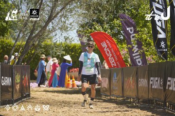 Dalat Ultra Trail 2026 - Ảnh #4690864