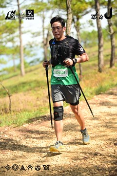 Dalat Ultra Trail 2026 - Ảnh #4912430