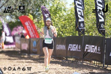 Dalat Ultra Trail 2026 - Ảnh #4685661