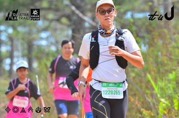 Dalat Ultra Trail 2026 - Ảnh #4792229