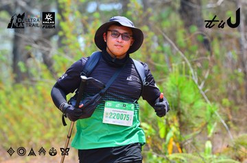 Dalat Ultra Trail 2026 - Ảnh #4875333