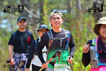 Dalat Ultra Trail 2026 - Ảnh #4793354