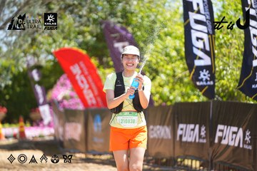 Dalat Ultra Trail 2026 - Ảnh #4696003