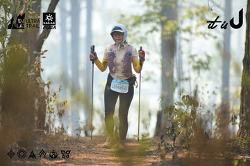 Dalat Ultra Trail 2026 - Ảnh #4718462