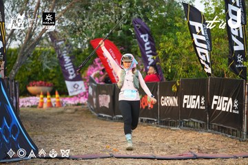 Dalat Ultra Trail 2026 - Ảnh #4745200