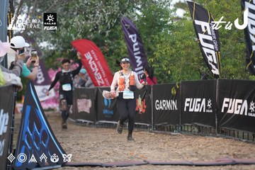 Dalat Ultra Trail 2026 - Ảnh #4761279
