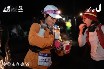 Dalat Ultra Trail 2026 - Ảnh #4698965