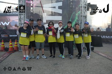 Dalat Ultra Trail 2026 - Ảnh #4862410