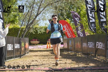 Dalat Ultra Trail 2026 - Ảnh #4683085