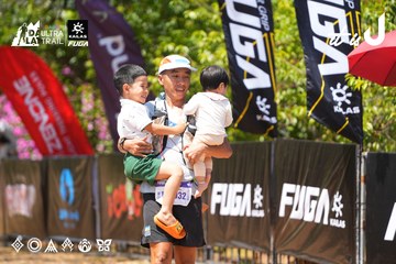 Dalat Ultra Trail 2026 - Ảnh #4727821