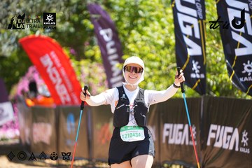 Dalat Ultra Trail 2026 - Ảnh #4696436