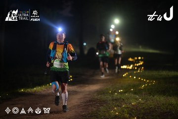 Dalat Ultra Trail 2026 - Ảnh #4720586