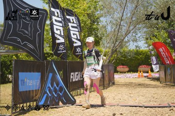 Dalat Ultra Trail 2026 - Ảnh #4694459