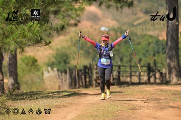 Dalat Ultra Trail 2026 - Ảnh #4717309