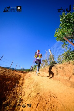Dalat Ultra Trail 2026 - Ảnh #4912629