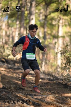 Dalat Ultra Trail 2026 - Ảnh #4879152