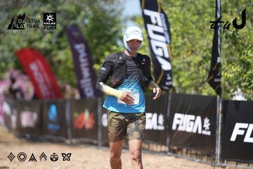 Dalat Ultra Trail 2026 - Ảnh #4747391