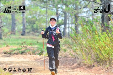 Dalat Ultra Trail 2026 - Ảnh #4874189