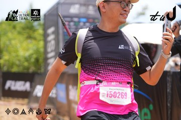 Dalat Ultra Trail 2026 - Ảnh #4869840