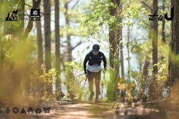 Dalat Ultra Trail 2026 - Ảnh #4718429